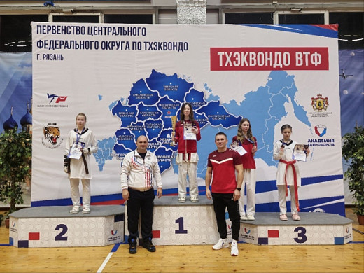 Ивановские тхэквондистки взяли золото и 2 бронзы на Первенстве ЦФО